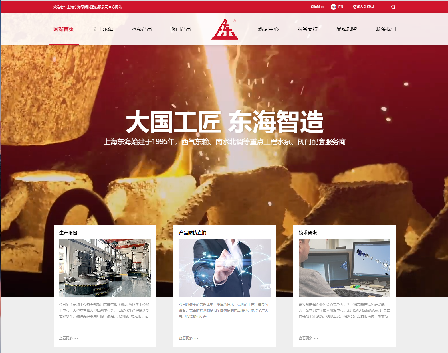 九游·官方端网站-Jiuyou 9(中国)新版本官网上线测试